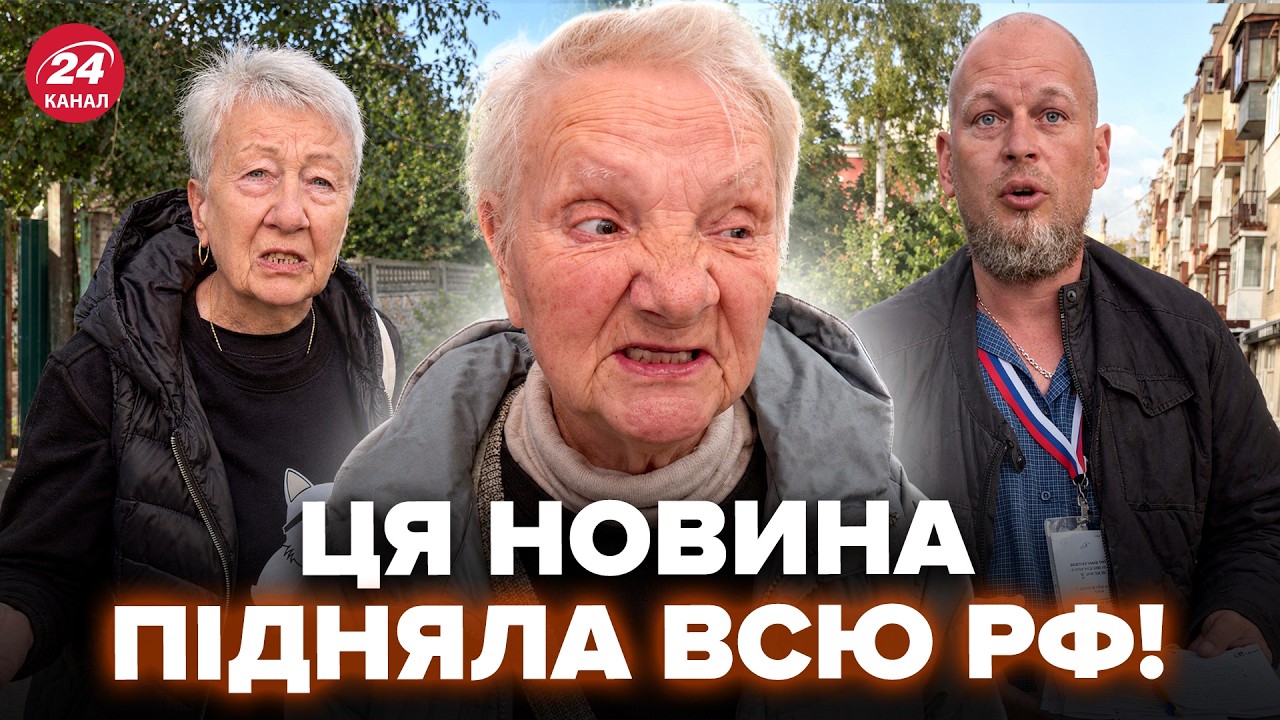 Latest Title & Thumbnail