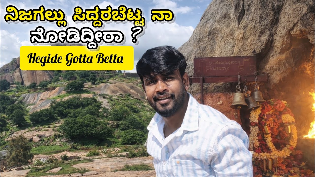 ||Namma Maneyavara Jothe Bettakke Hode😍||#Pavanvlogs #vlogs 