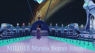 Md2018 Mirela Bonus Round
