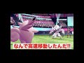 #Shorts【音量注意!!】ゆびをふったらおきみやげが出て絶叫する女