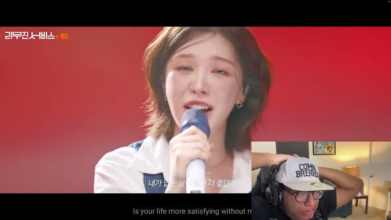 Leemujin Service - Red Velvet -  Wendy  (REACTION) Such an amazing voice!!