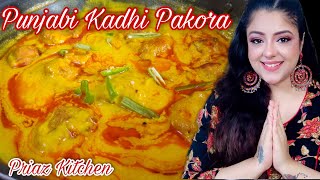 PUNJABI KADHI PAKORA KI RECIPE | SOFT PAKODE | पंजाबी कढ़ी पकोड़ा | RECIPE FOR KADHI PAKODA