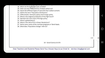 10th Social science second Revision Exam model Question paper 2022 | TNTET Arts