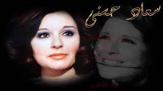 الموسيقى التصويرية  لفيلم  ' أميرة حبى أنا ' -  فؤاد الظاهرى.mp4