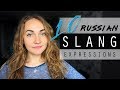 10 Russian Slang Expressions | Popular Russian Slang