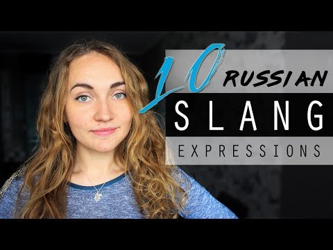 Video: Russiese Frases Wat Buitelanders Nie Verstaan nie