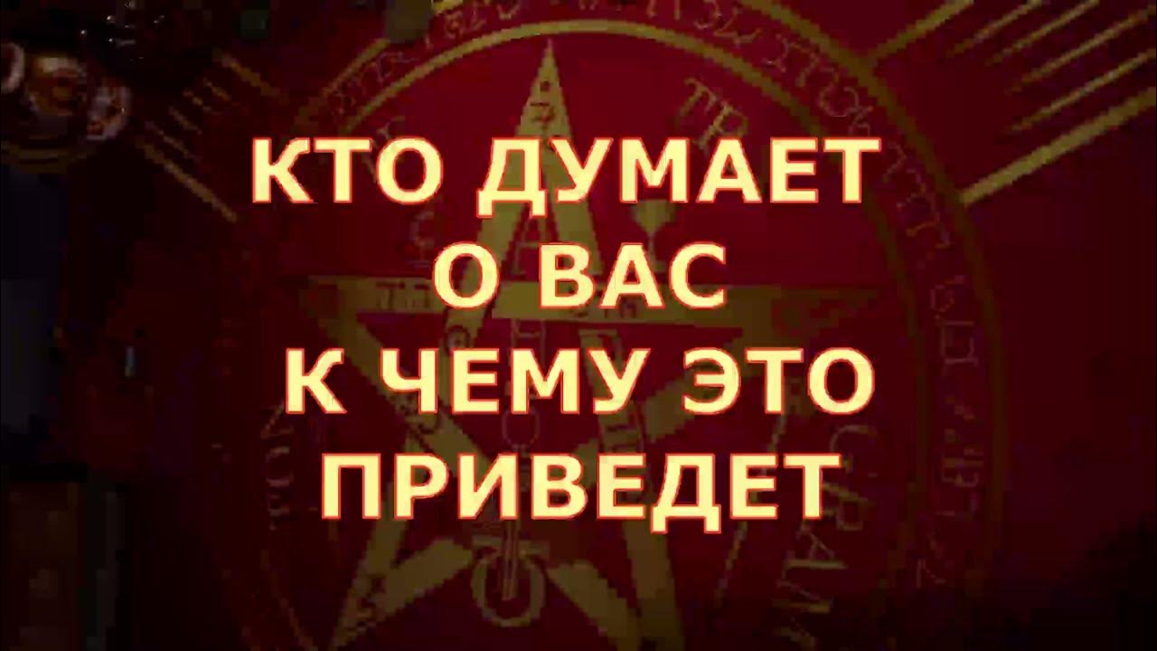 Знаки судьбы сериал. Знаки судьбы. Знаки судьбы слушать. Знаки судьбы слушать. Александра никифорова знаки судьбы.