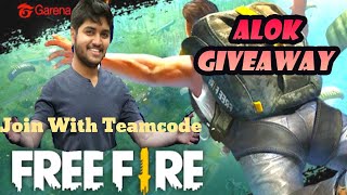 Alok Giveaway 🔴Teamcode in the chat🔴 Free Fire Live Hindi [FF Live] with DILAWAR #ff #alok