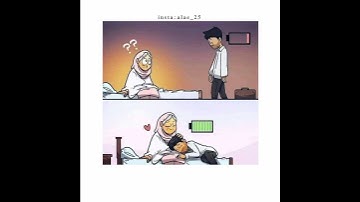 رَبِّ ارْحَمْهُمَا كَمَا رَبَّيَانِي صَغِيرًا | من سورة الإسراء - اية 23 - للقارئ الشيخ إسلام صبحي