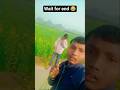 wait for end 😂#ytshorts #shortvideo #viralvideo #comedyskits #ap comedy official 01