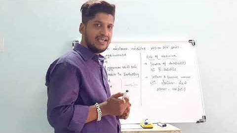 B.Sc. Sem-1 Botany(101) Unit-1 virus and Bacteria Part-4