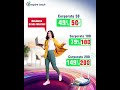 តោះមកមើលកញ្ចប់អីនធឺណេតសម្រាប់អាជីវកម្ម!🛜❤️#EmpireTech #InternetServiceProvider