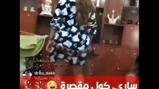 ساري كول مقصرة مع صاحبها وكتشطح على المباشر  Sari cool Live