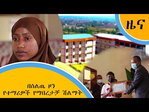 ቪዲዮ: የማበረታቻ ስፒሮሜትር እንዴት እንደሚጠቀሙ 13 ደረጃዎች (ከስዕሎች ጋር)