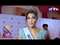 On prend des news de notre Miss Univers - Quotidien du 1er février 2017