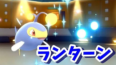 ダイパリメイク 勝率7割 本当は教えたくないエアームドランターンのサイクルがマジで強いので紹介します Mp3