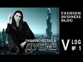 Fashion-ретейл в Дубае. Влог № 1.