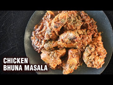 Chicken Bhuna Masala  Dhaba Style Bhuna Chicken Masala Recipe  Spicy Chicken Curry - Smita