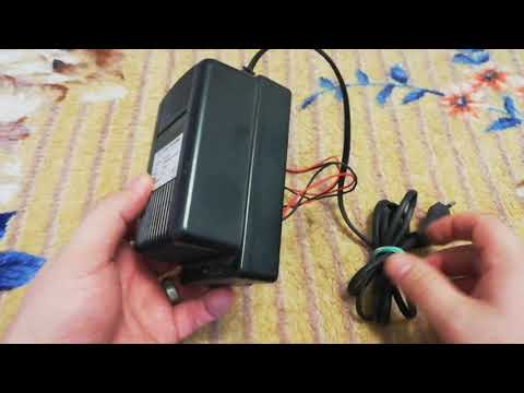 Источник питания АТ 12/15