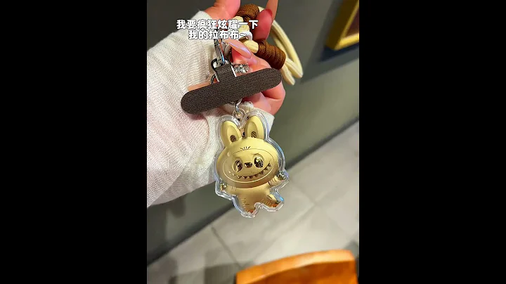 I finally got a labubu! 🐰 #shorts #labubu #popmart #unboxing #blindbox