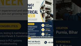 Electrical engineer job in Panipat Haryana @ Best placement Mannat Shreeji Job Mandir +91-8950437879