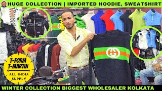 सोच से सस्ता | Jacket, Hoodie, Sweatshirt Wholesale Market | Winter Collection Fancy Market