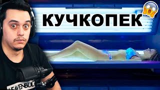 :   ... 