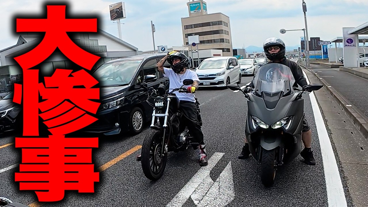 【野宿!?】日本一の長岡花火大会には突発でバイクで行かない方がいいかもしれません【2026夏花火編後編】
