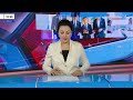 Endi banklarda passportsiz 500 dollargacha xarid qilish mumkin | Axborot 24 (29.07.2026)