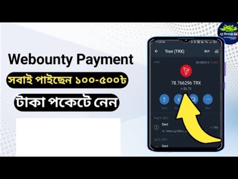 webounty payment profe | How to withdrew whitebit exchange | how to trade whitebit exchange