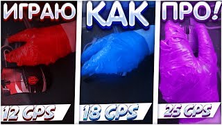 ЧТО БУДЕТ ЕСЛИ ИГРАТЬ КЛЕШНЕЙ В СКАЙ ВАРС!? МАЙНКРАФТ ЭКСПЕРИМЕНТ ЧТО БУДЕТ ЕСЛИ ИГРАТЬ КЛЕШНЕЙ В СКАЙ ВАРС!? МАЙНКРАФТ ЭКСПЕРИМЕНТ