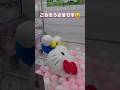 【クレーンゲーム】ハローキティ おすわりドールGJ