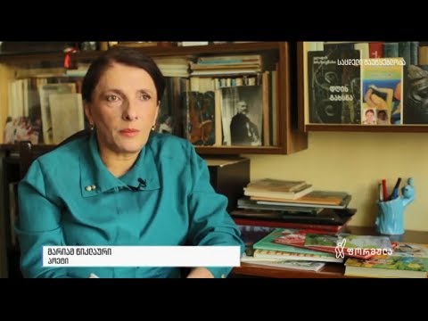 ასტრიდ ლინდგრენის სახელობის პრემია \"ალმა\" და მისი ქართველი ნომინანტები