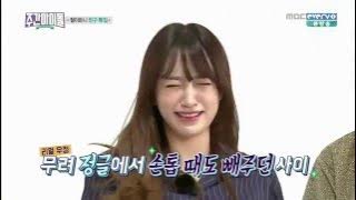 [ENG SUB / INDO SUB] 160406 Weekly Idol Ep 245 Heechul, Hani, Jackson .. FULL HD