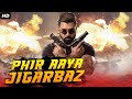 Phir Aaya Jigarbaaz - South Indian Action Movie Dubbed In Hindi Full | Arun Vijay, Mamta Mohandas
