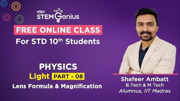 STEM Genius Free Online Classes STD 10   Physics  Light Part 08   Malayalam