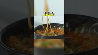한국인은 왜 위암에 잘 걸릴까? 충격적인 음식 습관! #건강 #건강정보