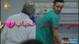 يادنيا كافي ألم