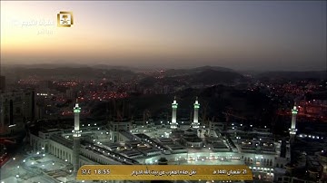 تلاوة من صلاة المغرب - المسجد الحرام - ٢١ شعبان ١٤٤١ ه - فضيلة الشيخ عبدالله بن عواد الجهني