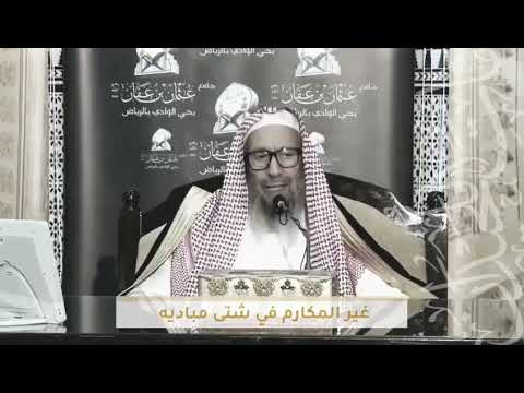 قصيدة مات اللحيدان فالأرواح تبكيه قصيدة مؤثرة رثاء الشيخ صالح اللحيدان