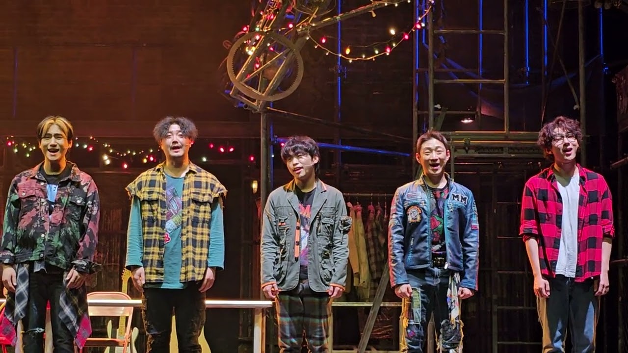 뮤지컬 렌트 251115 커튼콜
