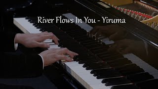 Yiruma - แม่น้ำไหลในตัวคุณ | ปกเปียโนโดย Brian