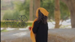 كليب حب الوطن | يوم التأسيس السعودي 2023