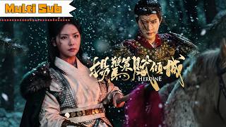 王云云💞陈云廷｜📖凱旋歸來丈夫已另娶，婚禮現場鳳鳴鞭休夫——💥四大掌柜倒戈，太子駕到：姜家的公道我來還｜《揚鞭策馬賦傾城》全集上線#短劇 #chinesedrama#drama#movie#爽剧