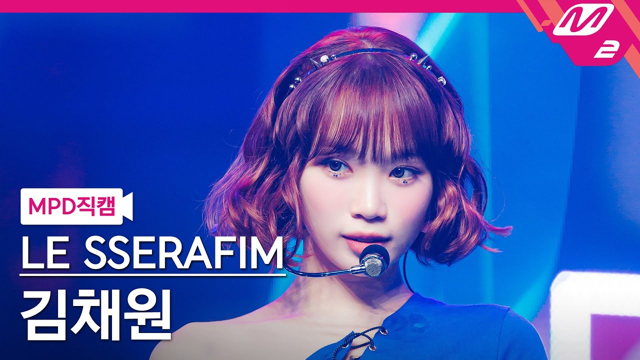 キム・チェウォン「CRAZY」公式Fancamのサムネイル