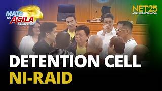 Detention cell ni Defensor, dalawang beses nang ni-raid