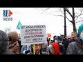 ⭕️ Хабаровск | 132 дня протеста