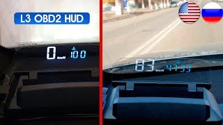 Лучший OBD2 HUD ЖК-Цифровой Спидометр, Тахометр, Проектор на лобовое стекло