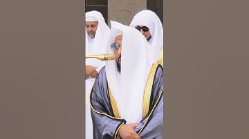 سورة الأعلى | الشيخ #عبدالله_الجهني