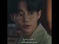 لبى الشيطان كوريا اعمى Kdrama كيدراما اكسبلور Kdramaedit مالي خلق احط هاشتاقات مسلسلات كوري 